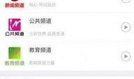 热点爆料芜湖新闻,聚焦最新热点事件，揭秘城市动态