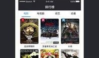 iidvd在线观看,畅享海量高清影视资源