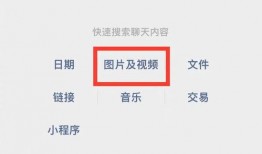 户外土豆爆料视频,揭秘田间地头那些不为人知的秘密