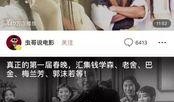 西瓜视频爆料是什么,揭秘热门话题背后的真相