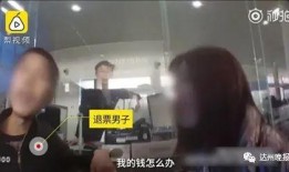 男子爆料卤蛋图片高清视频,揭秘美食背后的秘密