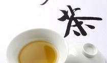 茶叶酒水爆料怎么做视频,揭秘视频制作攻略