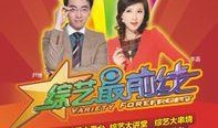 打新闻爆料电话有用吗,有用与否，真相在此揭晓