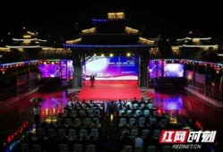 芷江新闻爆料最新消息,重大事件引发社会关注