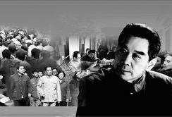 周恩来四个昼夜在线观看,四昼夜见证历史风云