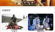 iidvd在线观看,畅享海量高清影视资源