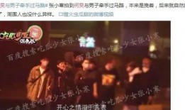 娱乐圈八大爆料是什么,揭秘明星背后的秘密与真相