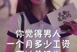 为什么抖音老是刷到吃瓜娱乐圈,揭秘抖音“吃瓜娱乐圈”刷屏现象背后的原因