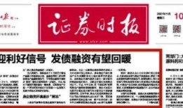 最新常熟纠纷爆料消息新闻,揭秘背后真相与争议焦点