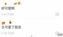 微信吃瓜免费入口,轻松获取热门资讯，畅享娱乐盛宴！
