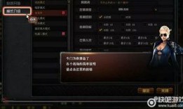 转会市场cf最新爆料,CF最新爆料揭秘神秘转会动态