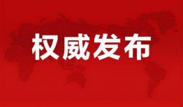 宜昌渣女爆料最新消息,揭秘惊人真相，事件最新进展曝光！