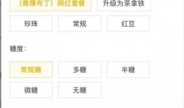抖音网红各种吃瓜软件有哪些,热门吃瓜软件大盘点